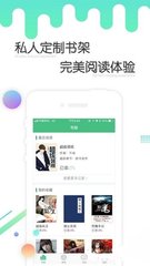 亚美体育官方app